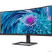 Philips 346E2CUAE 34" VA WQHD 100Hz USB-C PD monitor-PRIROCEN.SI