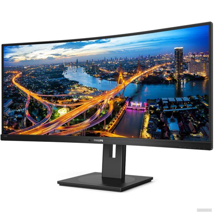 Philips 345B1C 34" VA WQHD 100Hz monitor-PRIROCEN.SI