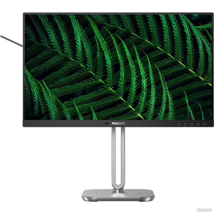 Philips 24B2G5200 23,8" IPS FHD 100Hz poslovni monitor-PRIROCEN.SI