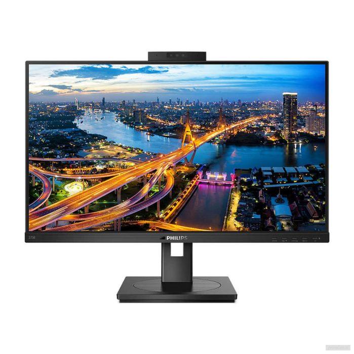 Philips 275B1H 27" IPS QHD 75Hz monitor-PRIROCEN.SI