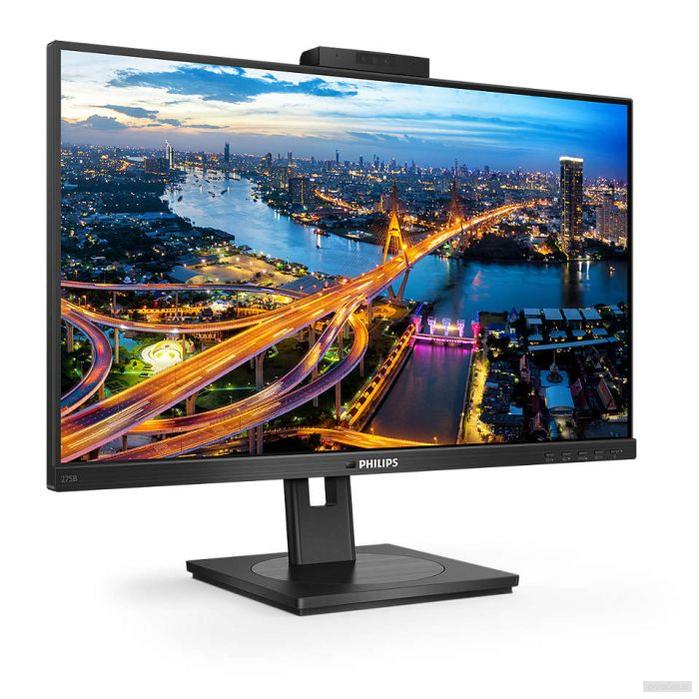 Philips 275B1H 27" IPS QHD 75Hz monitor-PRIROCEN.SI