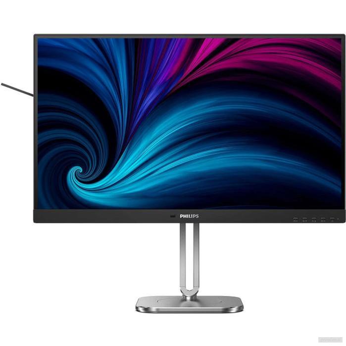 Philips 27B2N4500 27" IPS QHD 120Hz USB3.2 poslovni monitor-PRIROCEN.SI