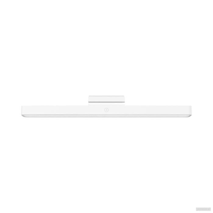 Xiaomi Magnetic Reading Light Bar-PRIROCEN.SI