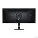 Xiaomi Curved Gaming Monitor G34WQi EU-PRIROCEN.SI