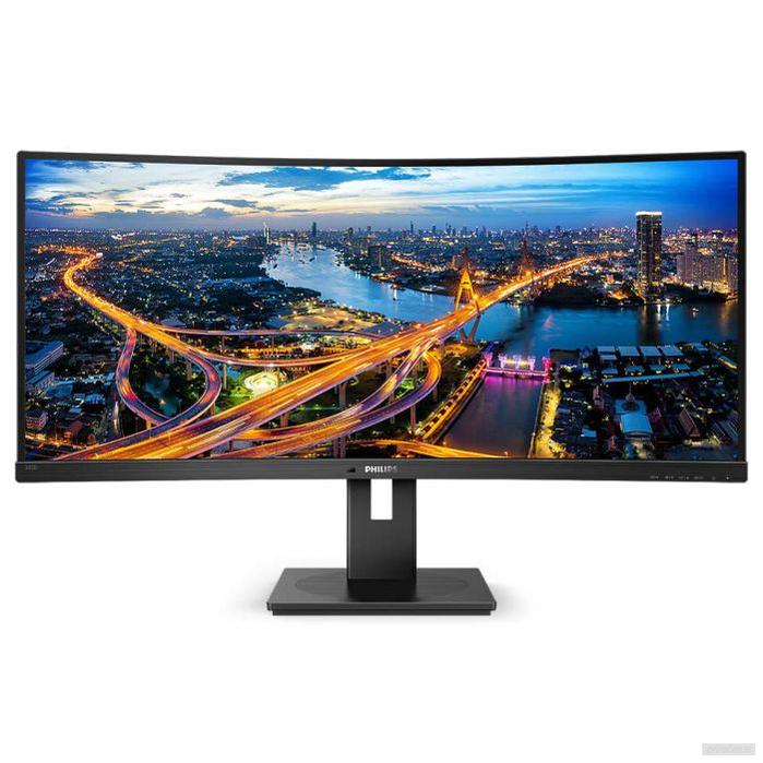 Philips 345B1C 34" VA WQHD 100Hz monitor-PRIROCEN.SI