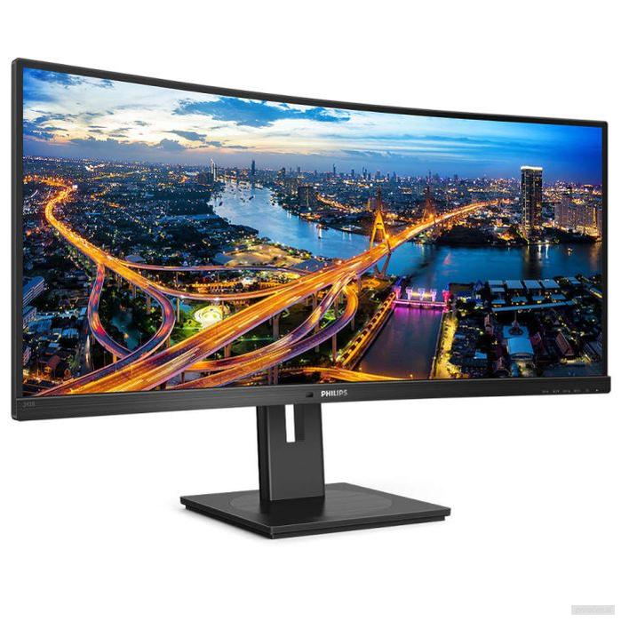 Philips 345B1C 34" VA WQHD 100Hz monitor-PRIROCEN.SI