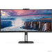 AOC CU34V5CW 34" VA QHD 100Hz USB-C PD monitor-PRIROCEN.SI