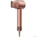 Dreame Glory sušilnik za lase, roza-zlata-PRIROCEN.SI