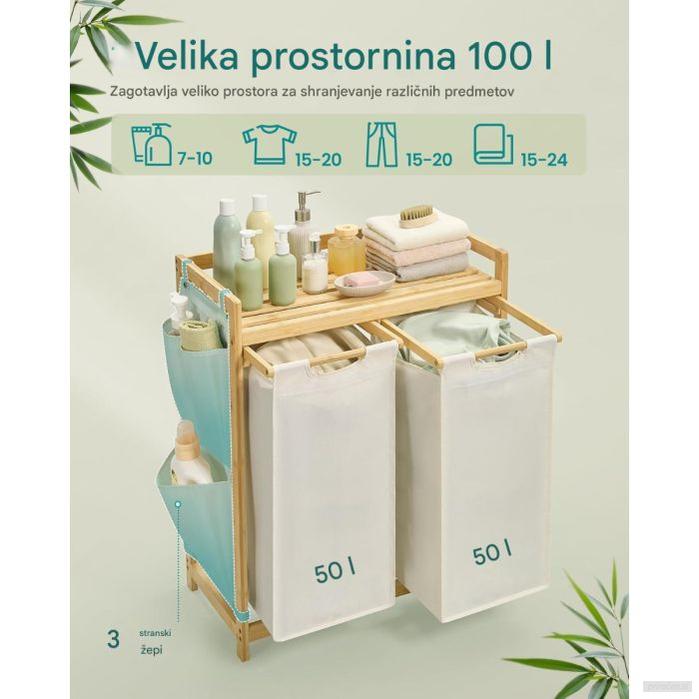 SONGMICS košara za perilo črna 2/1 100L-PRIROCEN.SI