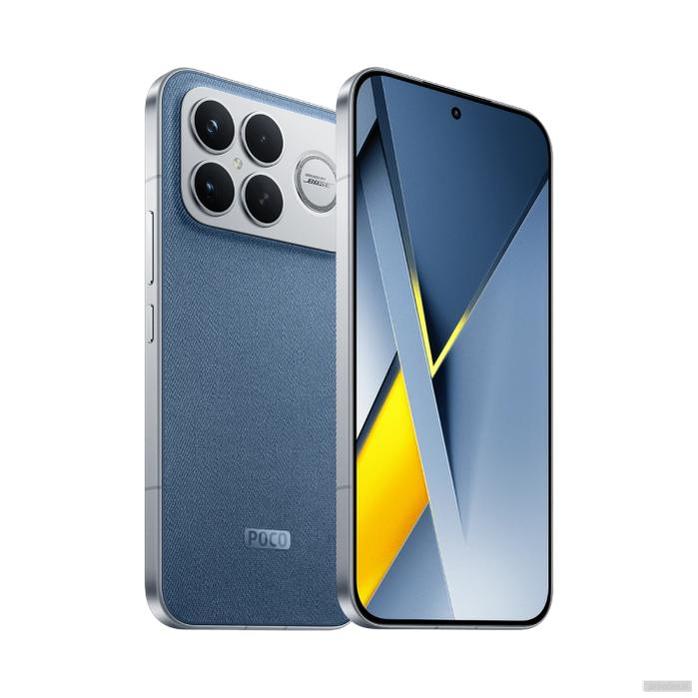 POCO F8 ULTRA pametni telefon 16/512GB,moder-PRIROCEN.SI