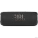 JBL Flip 6 Bluetooth prenosni zvočnik, črn-PRIROCEN.SI