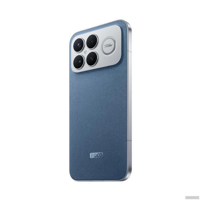 POCO F8 ULTRA pametni telefon 16/512GB,moder-PRIROCEN.SI