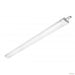 GTV industrijska LED svetilka OMNIA MAX BIS 90W 9000lm 4000K IP65 150cm LD-OMN150B-90M-PRIROCEN.SI