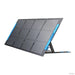 Anker solarni panel 200W PowerSolar-PRIROCEN.SI