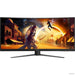 AOC Gaming CU34G4 34" WQHD 3440 x 1440 1ms 180Hz HDR10 ukrivljen monitor-PRIROCEN.SI