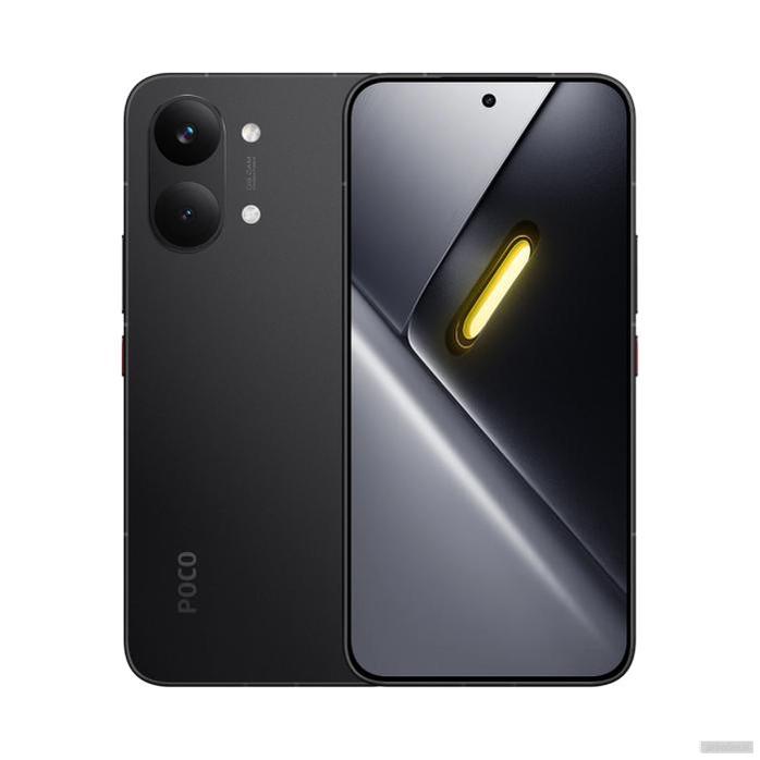 POCO X8 PRO MAX 5G pametni telefon 12/512GB, črn-PRIROCEN.SI