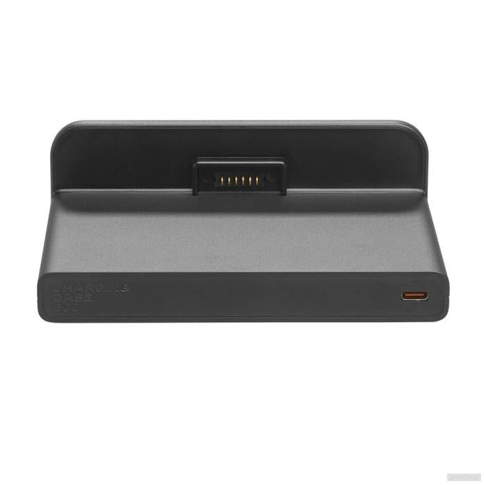 JBL BATTERY 600 s polnilnim ohišjem-PRIROCEN.SI