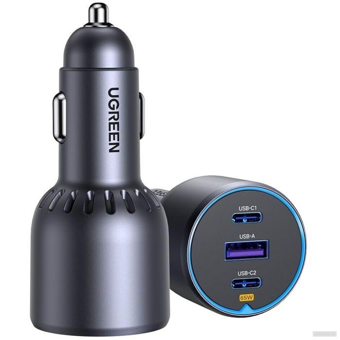 Ugreen 75W 3-portni avtomobilski polnilec-PRIROCEN.SI