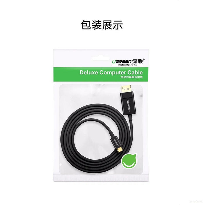 Ugreen kabel USB-C v DP 4K (DisplayPort) 1.5M - polybag-PRIROCEN.SI