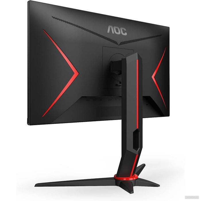 AOC 24G2SPU 23,8'' 165Hz IPS gaming monitor-PRIROCEN.SI