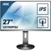 AOC U2790PQU 27" IPS 4k monitor-PRIROCEN.SI