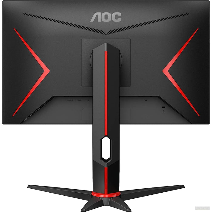 AOC 24G2SPU 23,8'' 165Hz IPS gaming monitor-PRIROCEN.SI