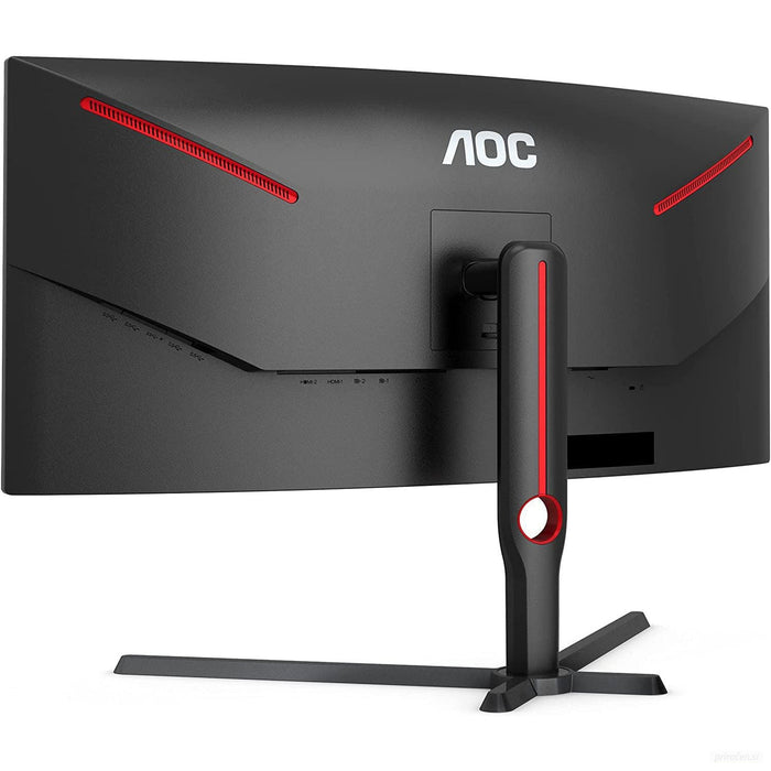 AOC CU34G3S 34'' Ultra Wide 165Hz ukrivljen gaming monitor-PRIROCEN.SI
