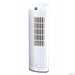 SHE Ventilator z mini stolpom 30 cm bel-PRIROCEN.SI